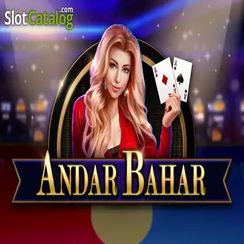 7778 দ্রুত অ্যান্ডার বাহার